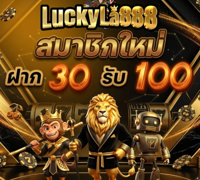 luckyla88 slot